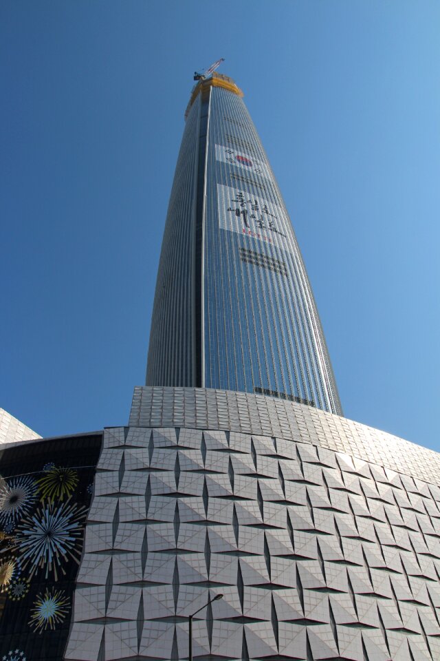 Lotte tower 2nd lotte world building