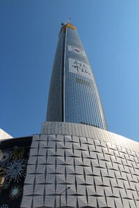 Lotte tower 2nd lotte world building