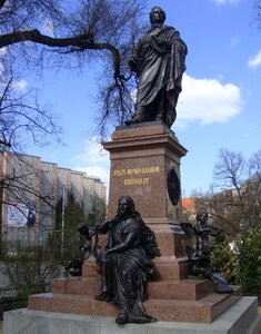 Leipzig bronze statue stone base