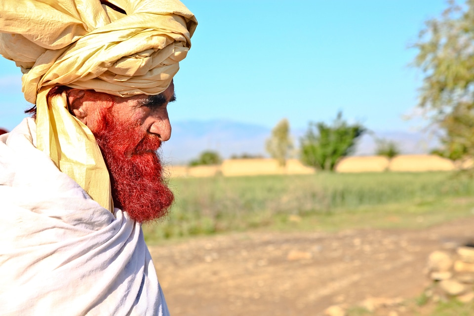 Afghani face portrait
