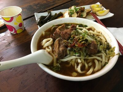 Soup noodle asian photo