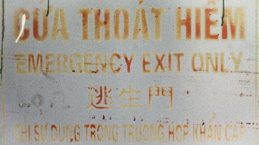 Warning emergency exit photo
