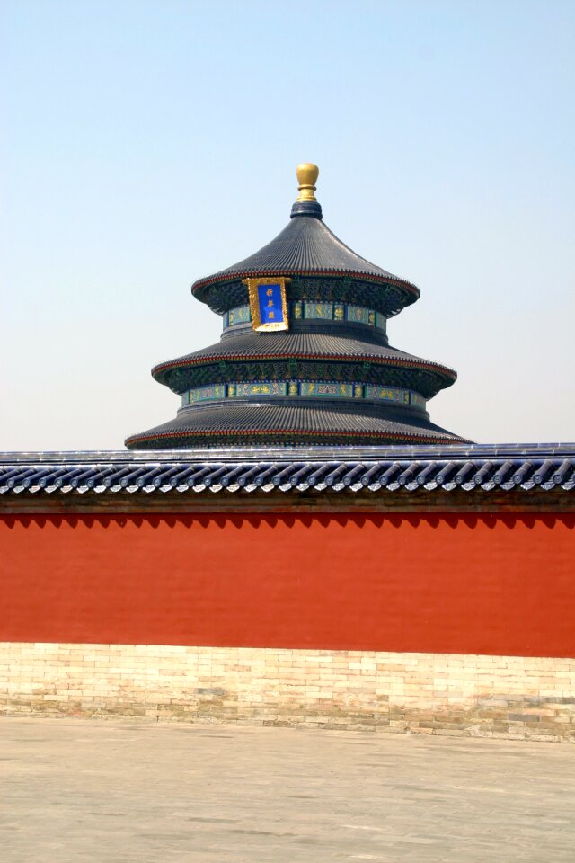 Pavilion temple goal