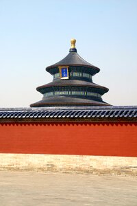 Pavilion temple goal