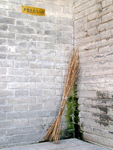 Broom china clean
