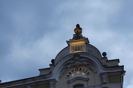 Facade historic center architecture