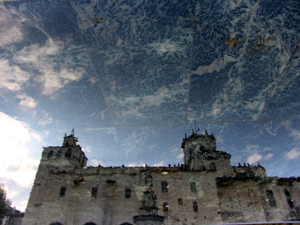 Water facade city