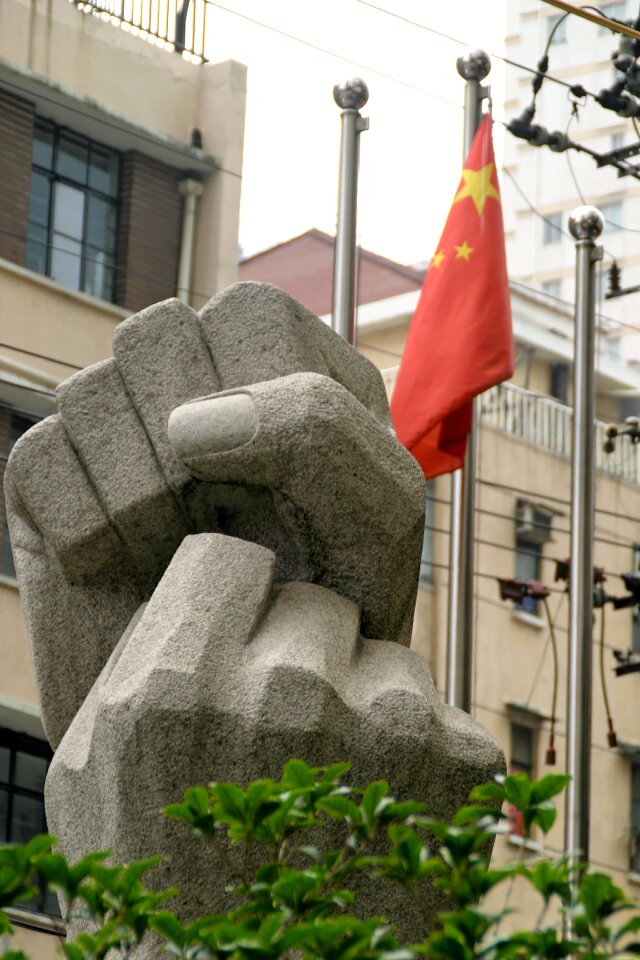 Faust fight monument