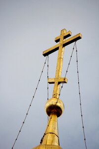 Russia moscow orthodox