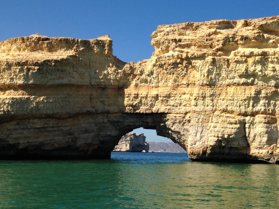 Sultanate tourism gulf