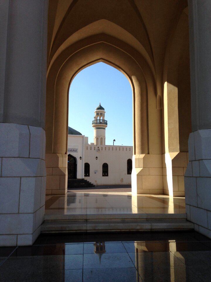 Islam architecture arabia