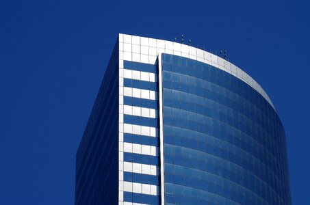 The office of the america views