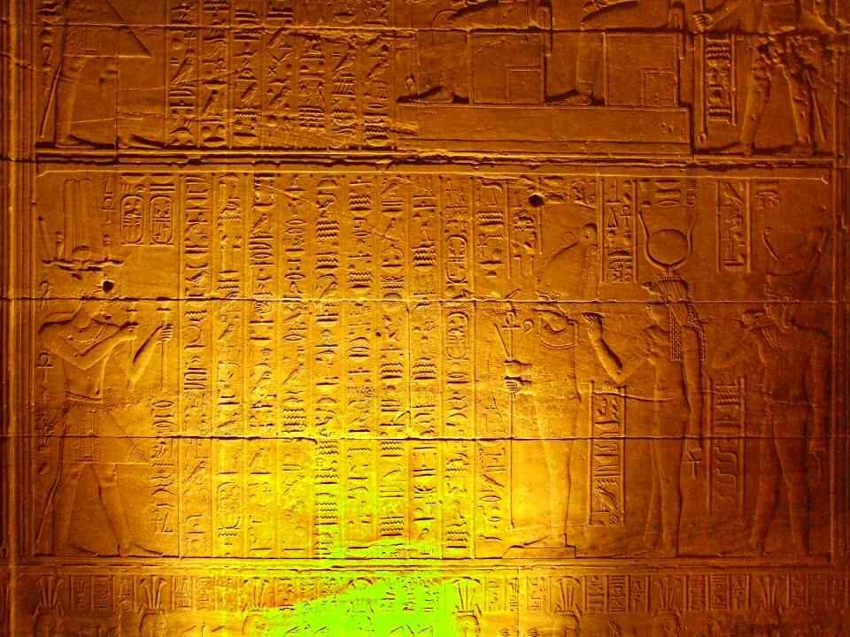 Egypt calendar temple