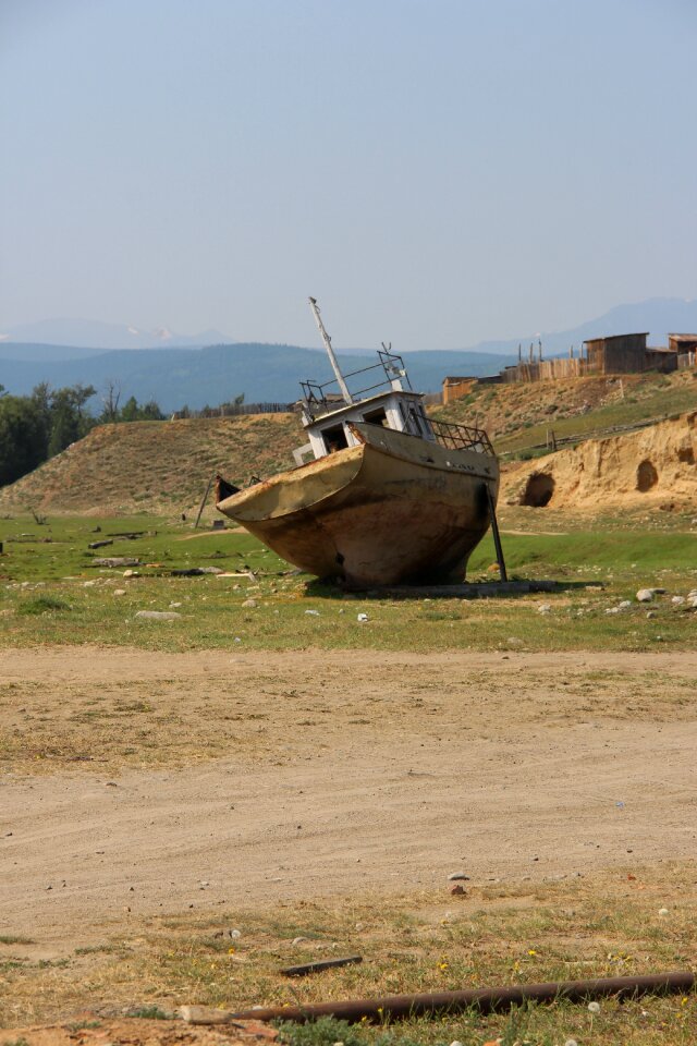 Sun boat sand