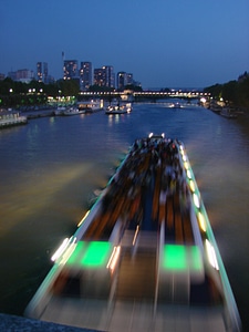 Blur blurred movement