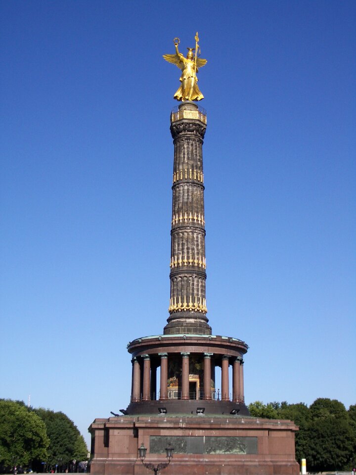 Capital places of interest monument