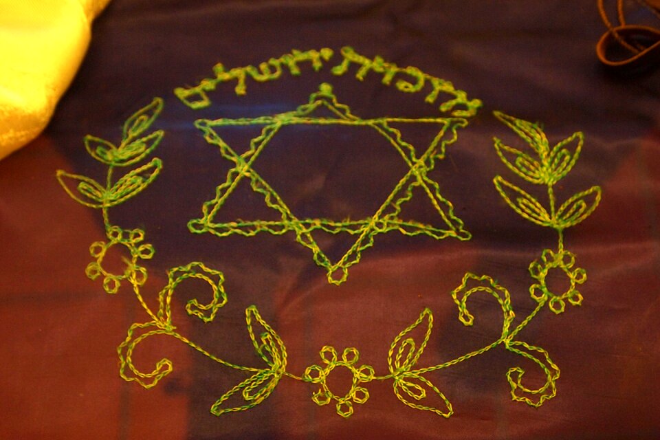 Star of david embroider flowers