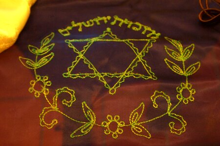 Star of david embroider flowers photo