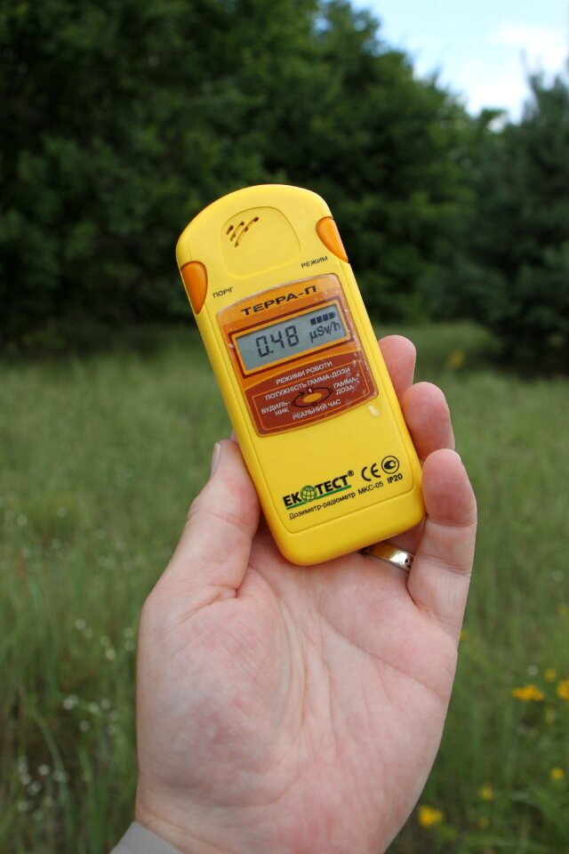 Safety radioactivity protection