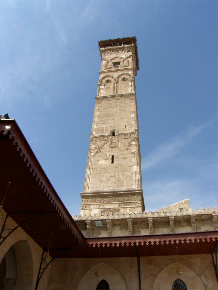 Syria mosque minaret