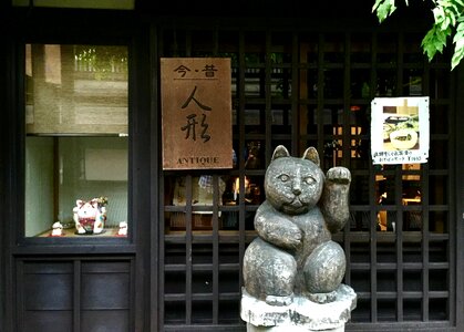 Hida takayama traditional street doll shop