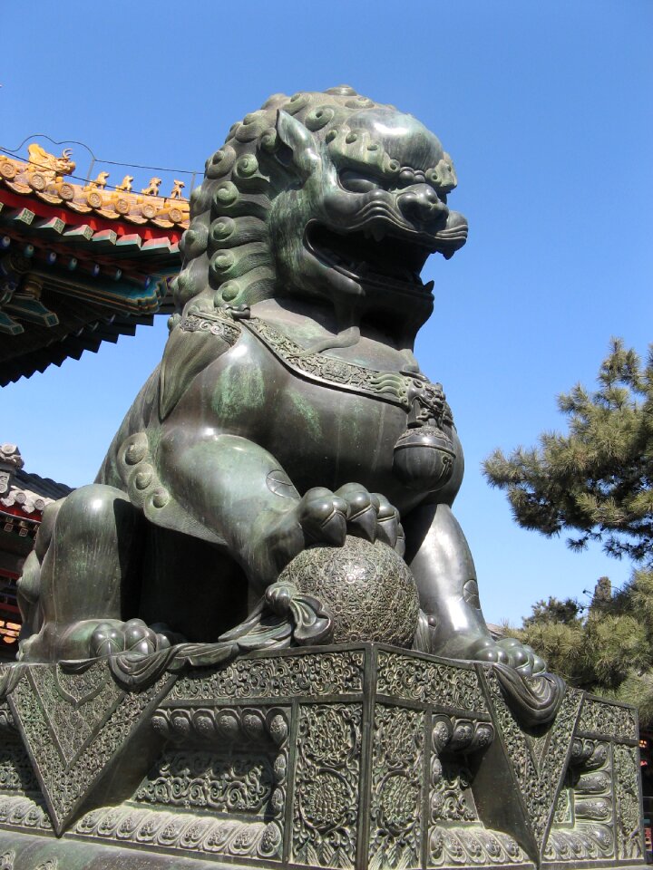Scene antiquity beijing