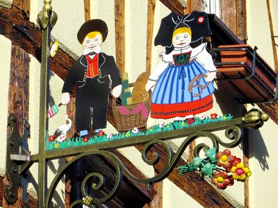 Grocery hans and gretel folklhore