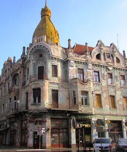 Center building bihor