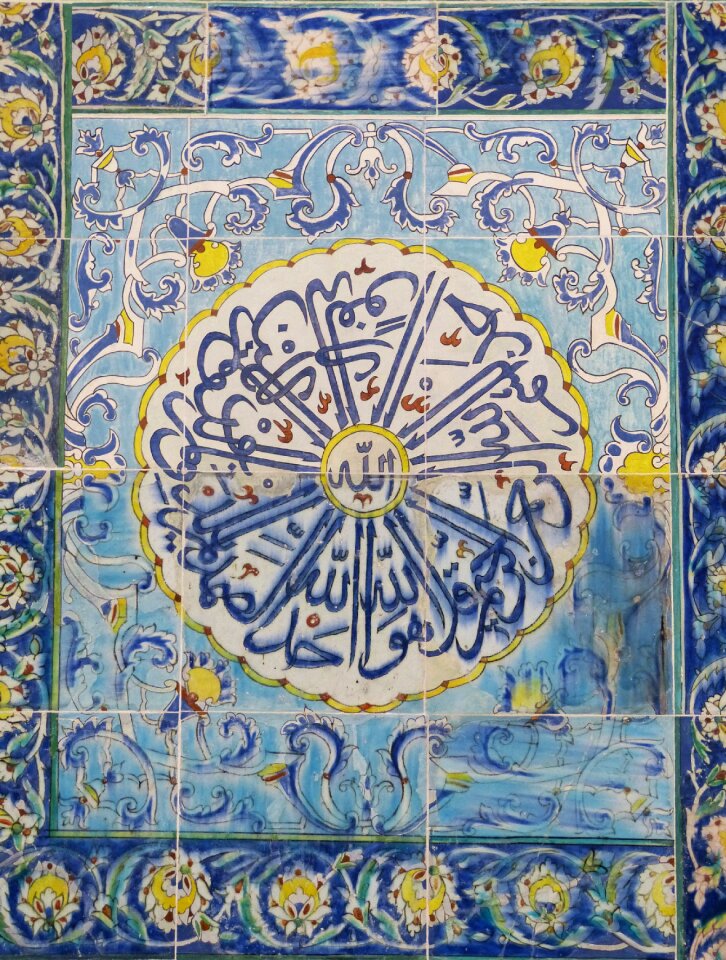 Historically sultan topkapi