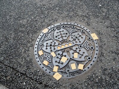 Japanese city urban