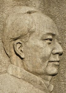 Statue heritage chinese