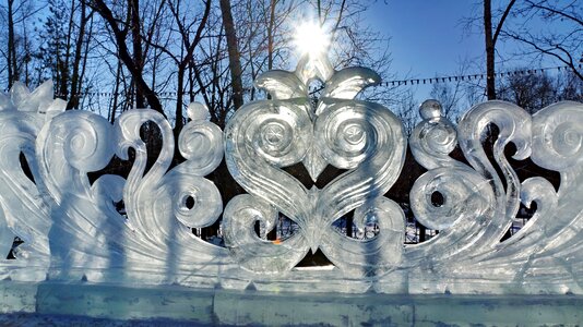 Russia cold park