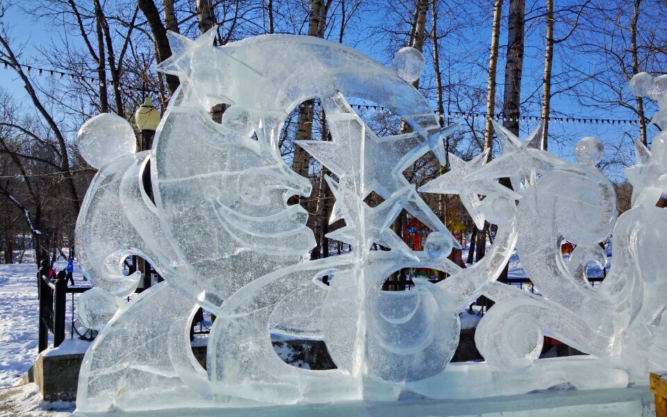 Russia cold park