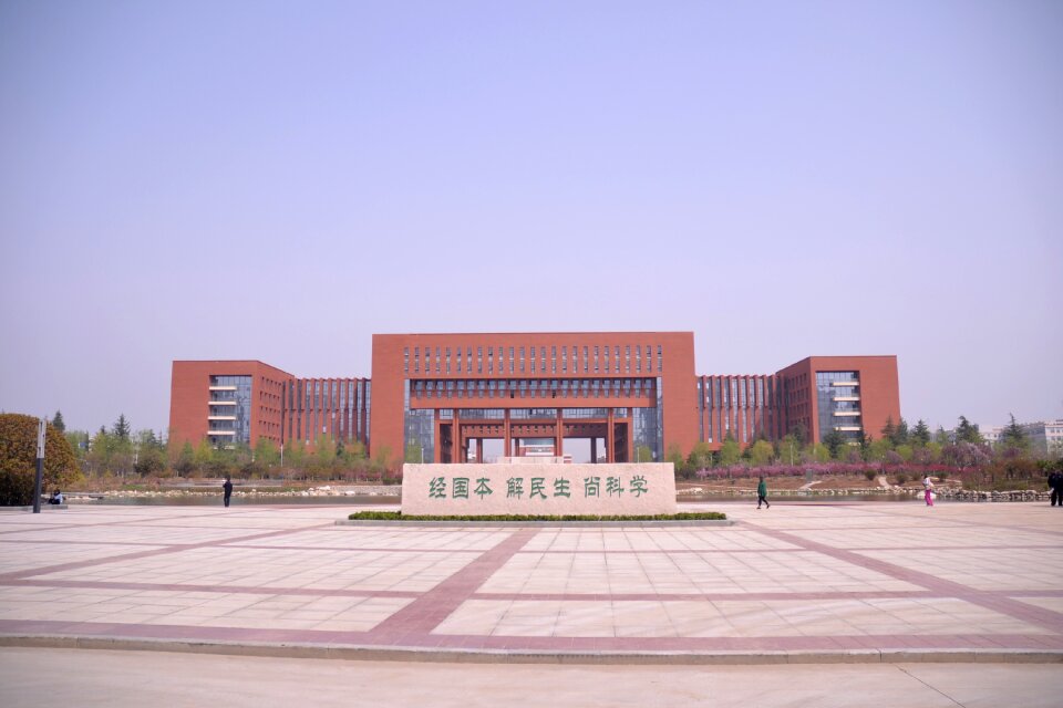 Campus research building china