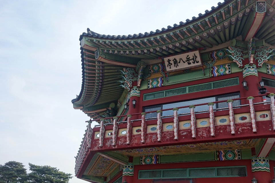 Palgakjeong bukhansan mountain skyway bukak