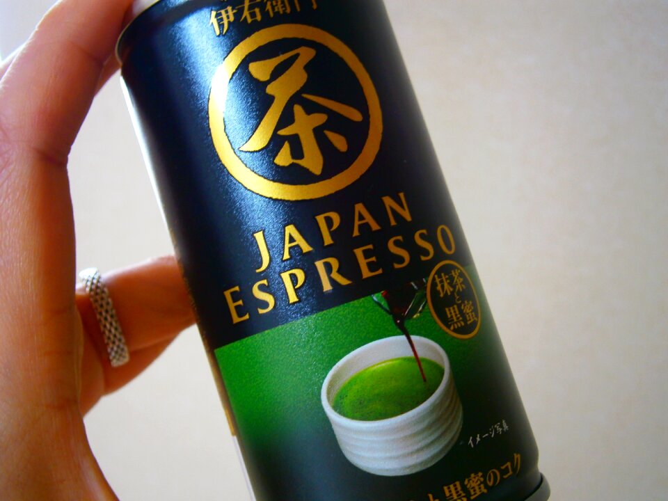 Japanese tea espresso