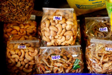 Nut plant peanuts photo