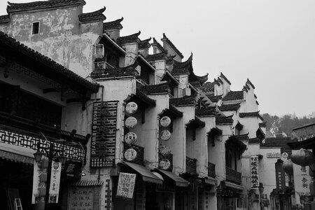 Building anhui huizhou