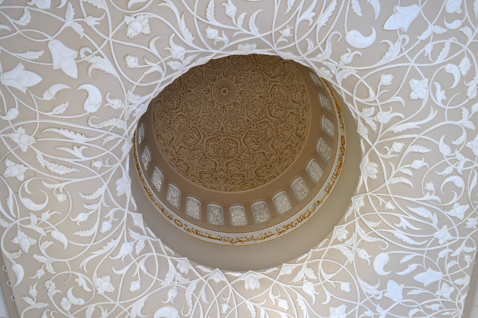 Architecture islam muslim