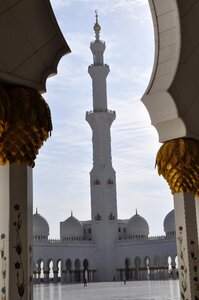 Islam muslim zayed photo