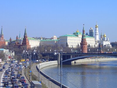 River capital russia photo