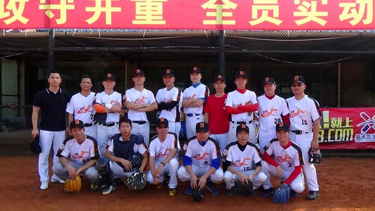 Baseball team baseball field softball field photo