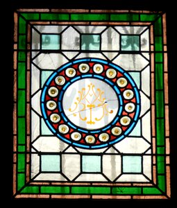 Glass stained glass window colorful