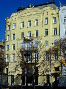 Budapest hungary building photo