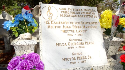 Tomb hector lavoe pantheon