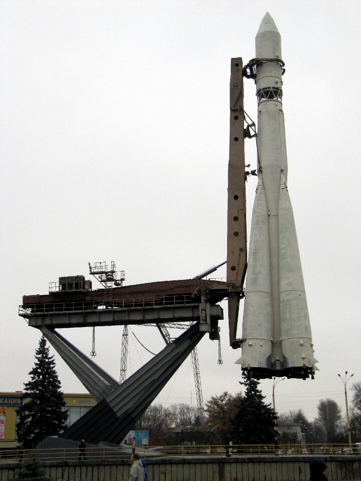 Old metal launching pad