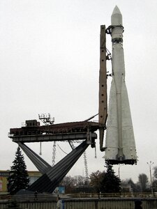 Old metal launching pad