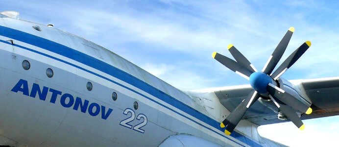 Turbine propeller technology