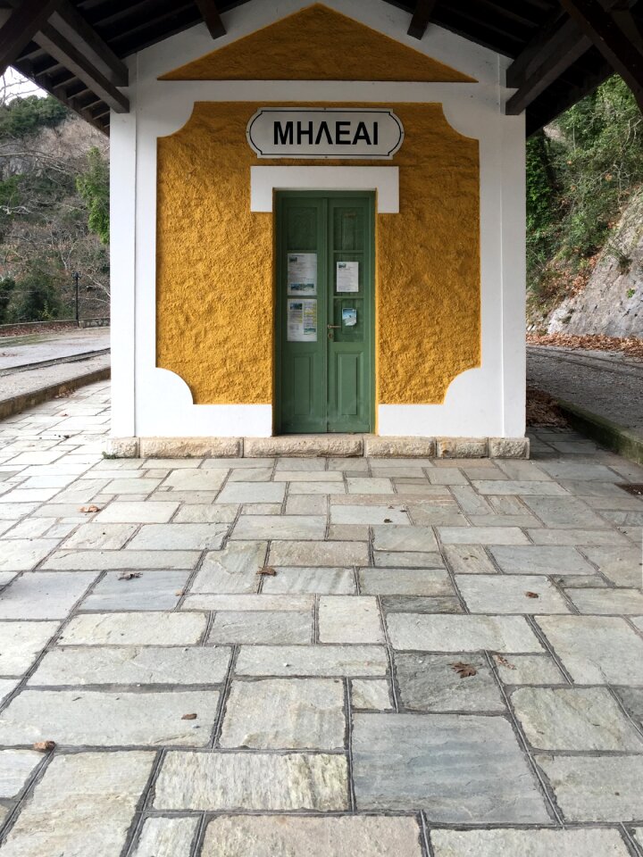 Historical greece building