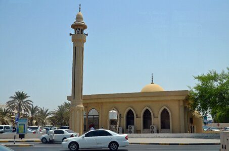 City u a e mosque photo